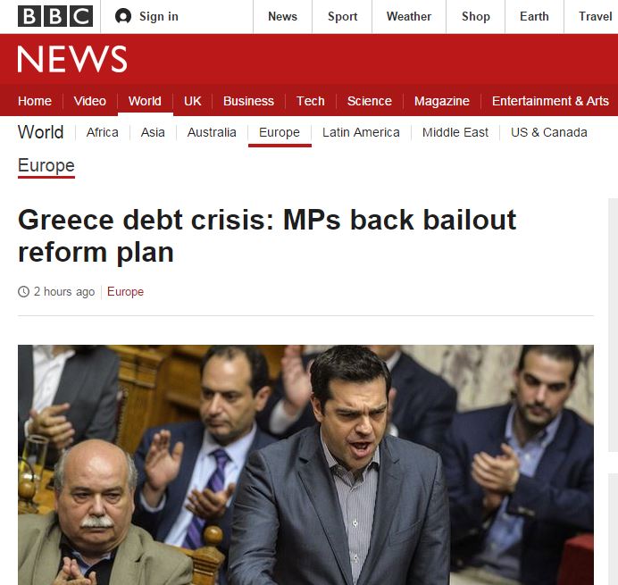 BBC: Η Ελλάδα στήριξε το κυβερνητικό πακέτο