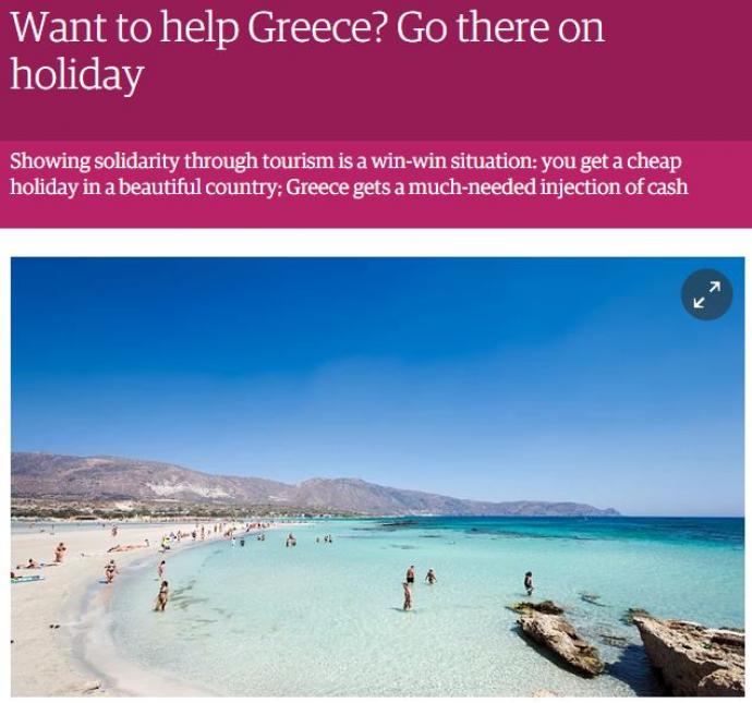 Guardian: Θέλετε να βοηθήσετε την Ελλάδα; Πηγαίνετε εκεί για διακοπές