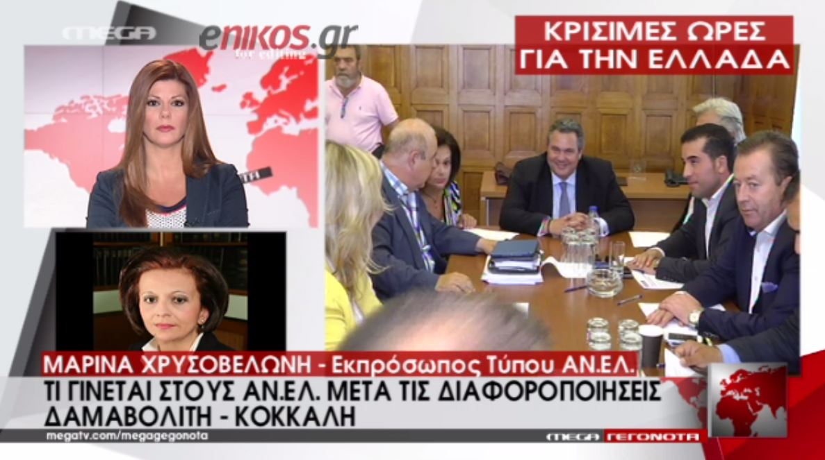 H Χρυσοβελώνη διαψεύδει τον Δαμαβολίτη – ΒΙΝΤΕΟ