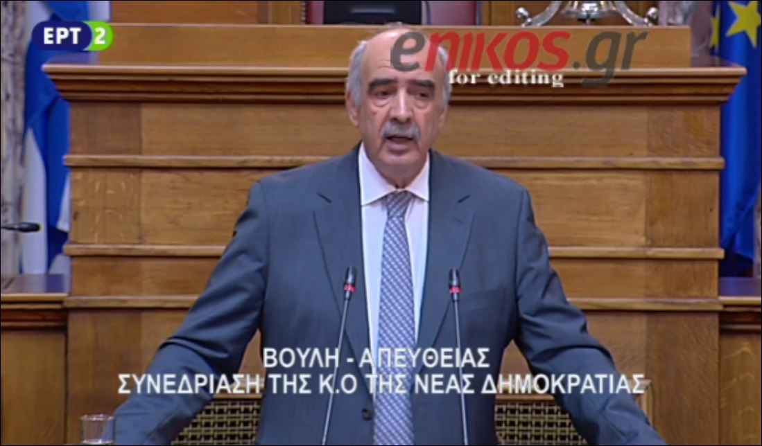 Μεϊμαράκης: Να ενημερώσει ο Τσίπρας τη Βουλή για τις διαπραγματεύσεις – ΒΙΝΤΕΟ