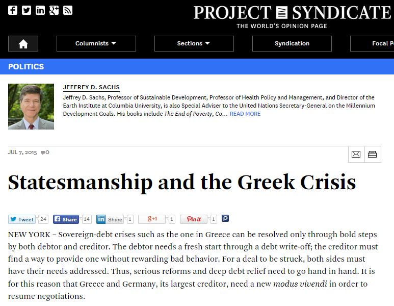 “Η Γερμανία να μειώσει το χρέος όπως έγινε για εκείνη”