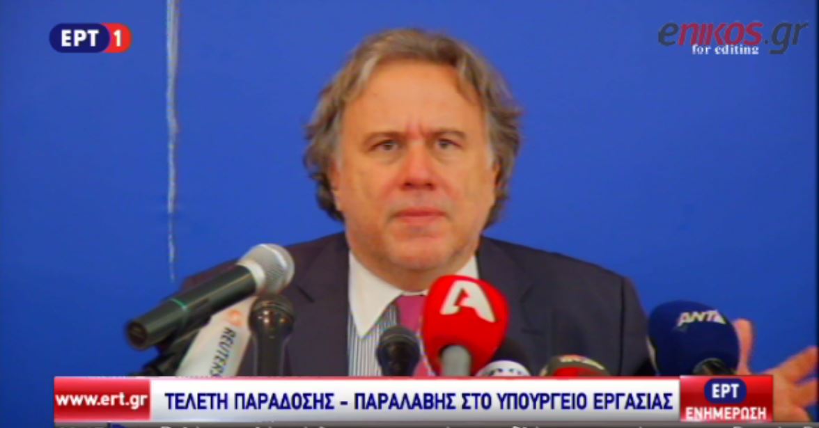 Κατρούγκαλος: Ανάγκη για ενότητα της αριστεράς – Τι είπε για τον Ρωμανιά – ΒΙΝΤΕΟ