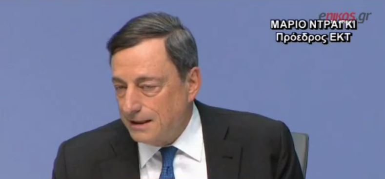 Ντράγκι: Πρέπει να ελαφρυνθεί το ελληνικό Χρέος – ΒΙΝΤΕΟ