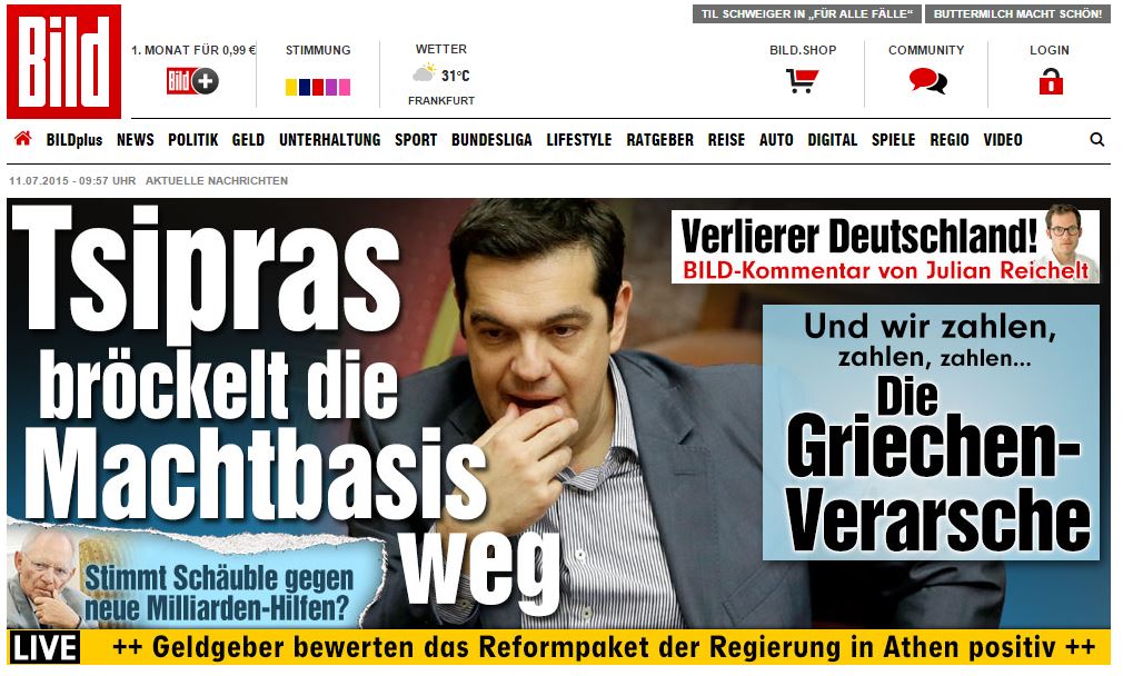 Bild: Ο Τσίπρας γελάει και εμείς πληρώνουμε…