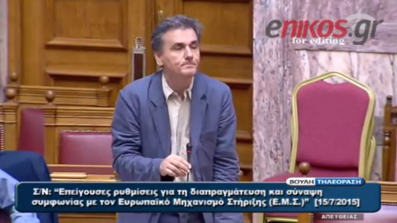 Ξεκίνημα με ένταση στη Βουλή – Η αιχμή του Τσακαλώτου – ΒΙΝΤΕΟ