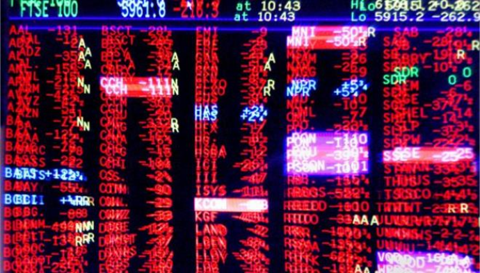 Σε αρνητικό έδαφος τα ευρωπαϊκά χρηματιστήρια