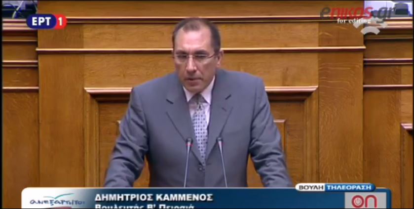 Δημήτρης Καμμένος: Στηρίζουμε με μια σοβαρή επιφύλαξη – ΒΙΝΤΕΟ