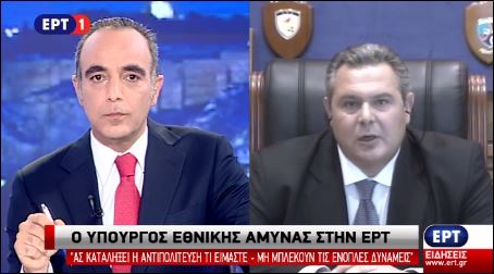 Ο Καμμένος απαντά στις αντιδράσεις για τη δήλωσή του περί Ενόπλων Δυνάμεων