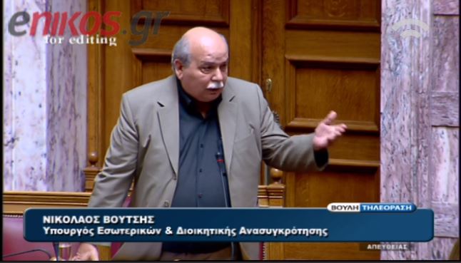 Ο Bούτσης στον Άδωνι: Δεν περίμενα να πάρετε το ρόλο ενός πολιτικού εισαγγελέα -ΒΙΝΤΕΟ