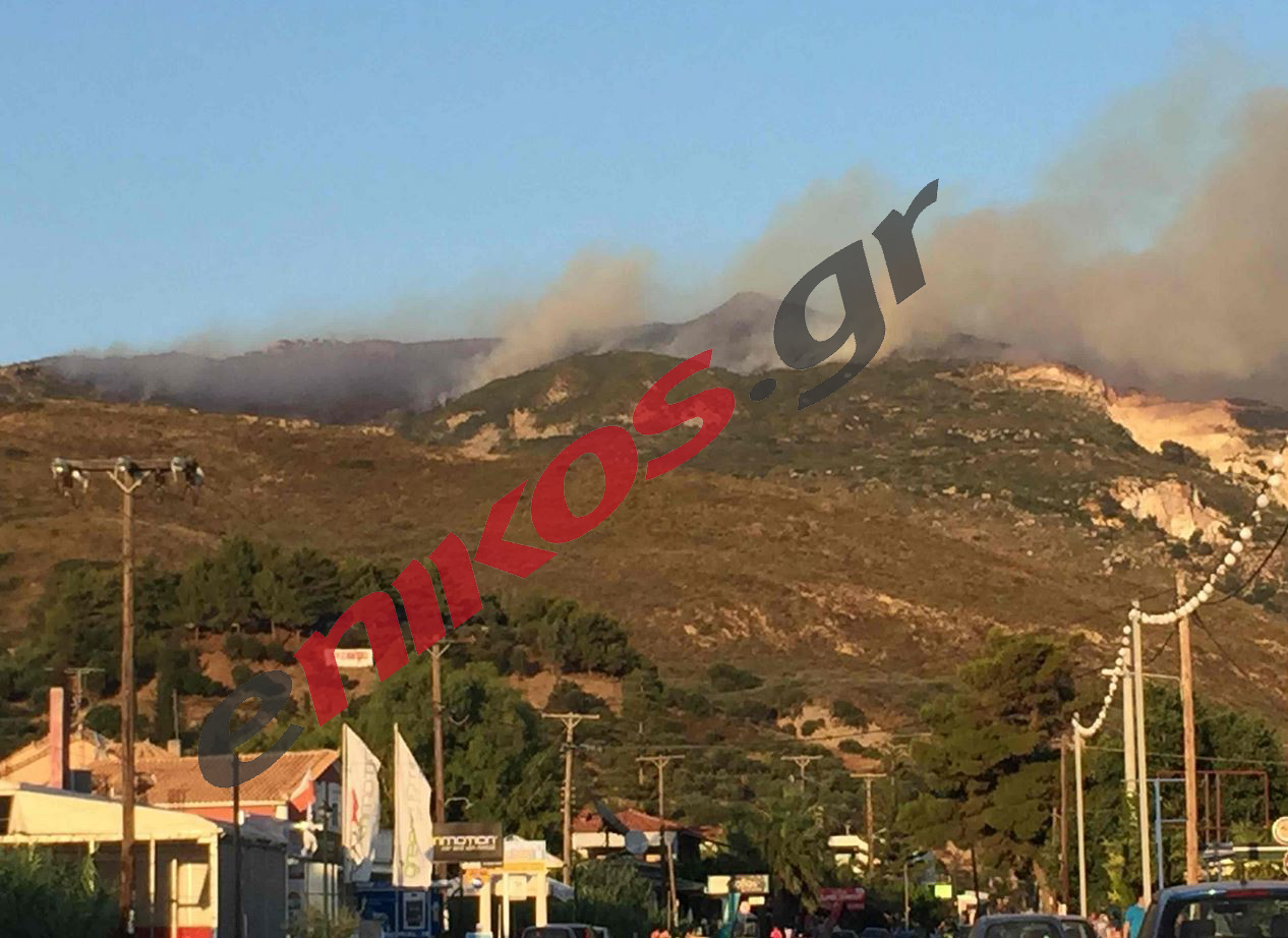 Φωτιά στη Ζάκυνθο – ΤΩΡΑ