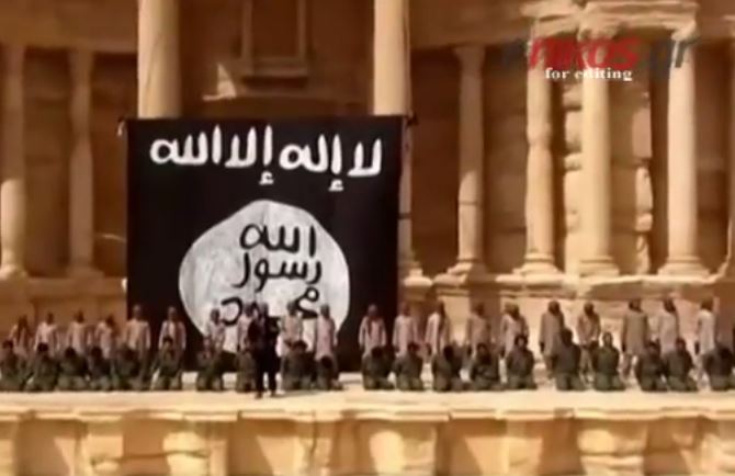 Το Ισλαμικό Κράτος ανήρτησε βίντεο με ομαδικές εκτελέσεις στην Παλμύρα – ΒΙΝΤΕΟ