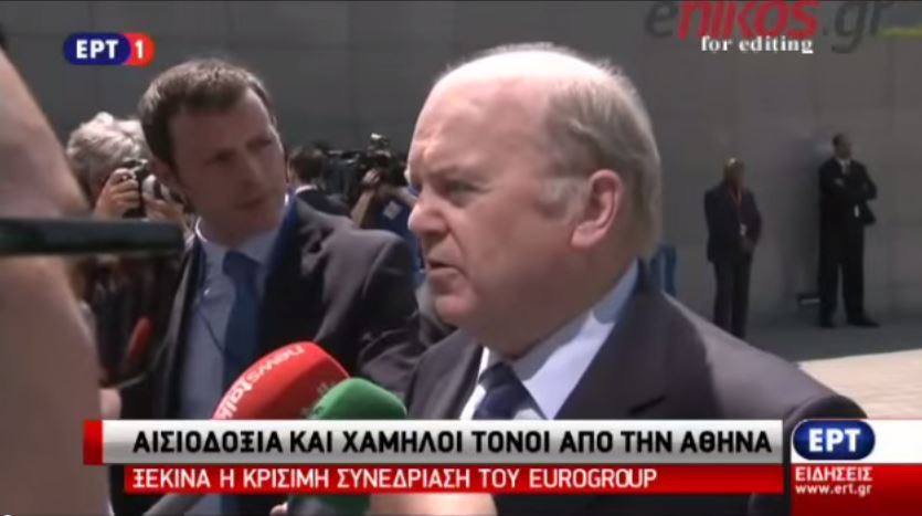 Νούναν: Πρέπει να περάσουν τα μέτρα από την ελληνική Βουλή – ΒΙΝΤΕΟ