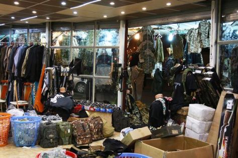 Η μπουτίκ των τζιχαντιστών – ΦΩΤΟ