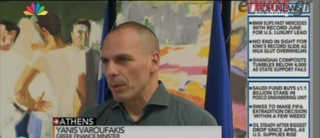 Βαρουφάκης: Εγώ και η γυναίκα μου δεν βγάλαμε χρήματα από το ΑΤΜ – ΒΙΝΤΕΟ