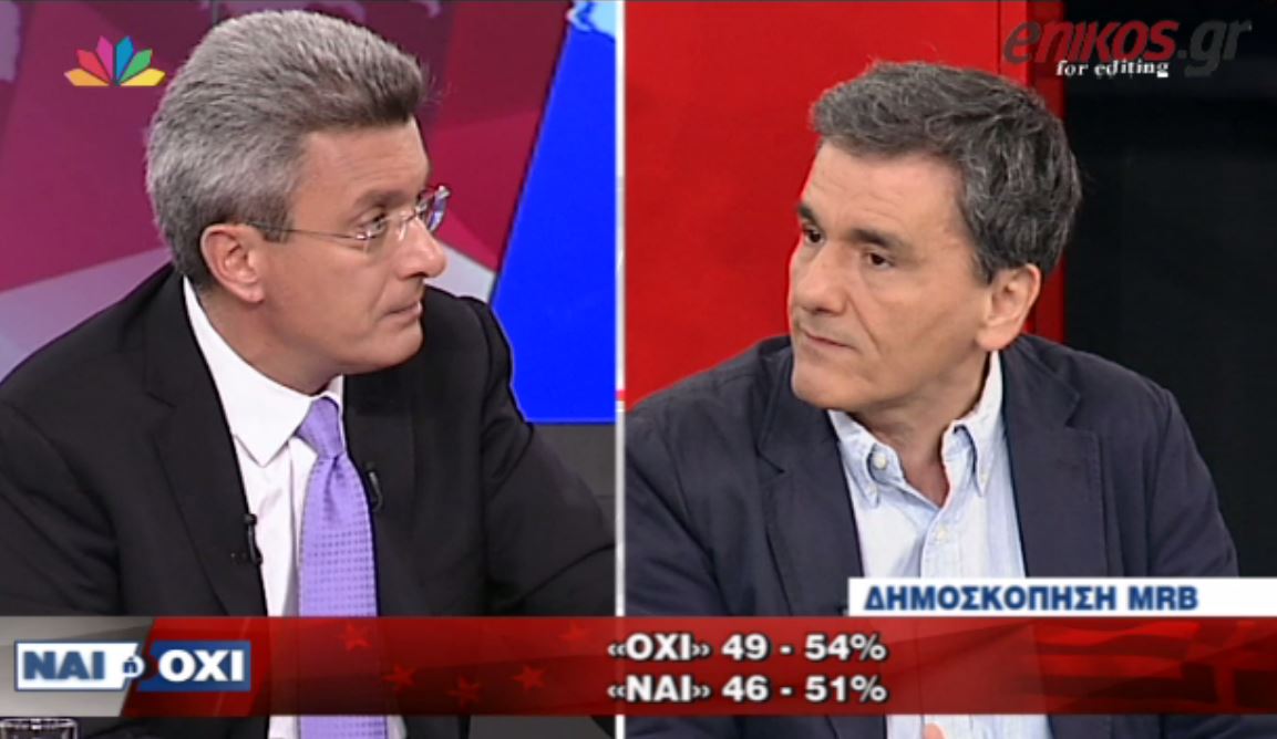 Τσακαλώτος: Θα διαπραγματευτούμε μια λύση που είναι οικονομικά βιώσιμη – ΒΙΝΤΕΟ