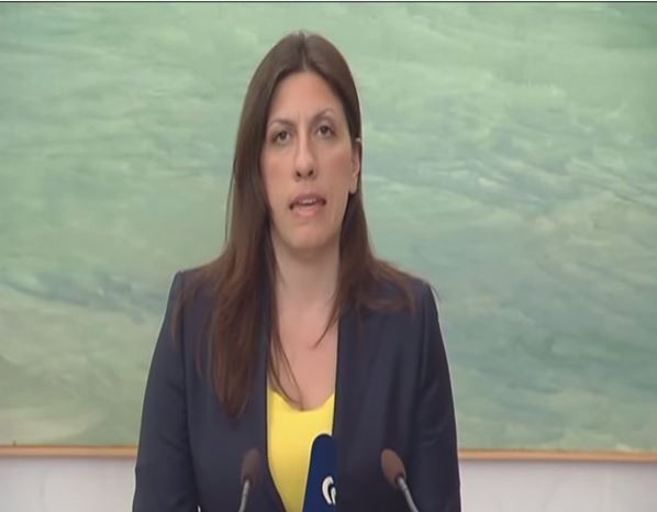 Στο Μαξίμου η Κωνσταντοπούλου