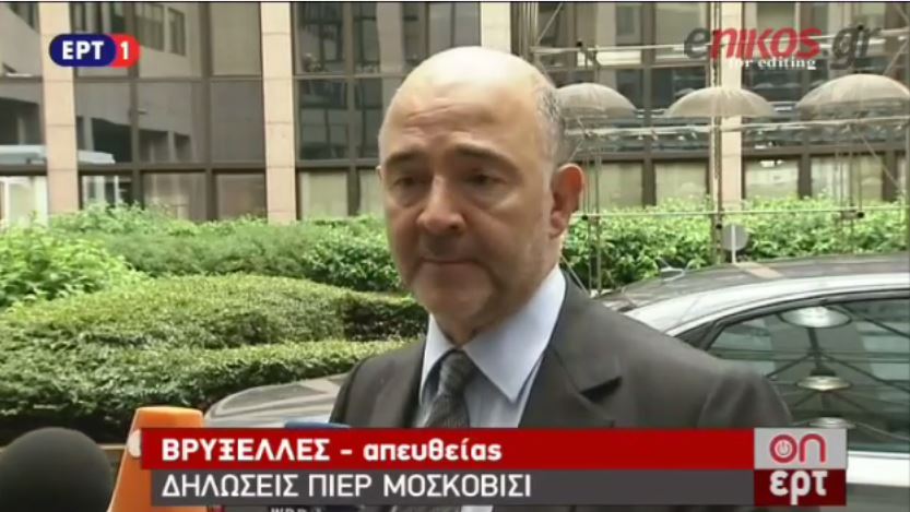 Μοσκοβισί: Η ελληνική κυβέρνηση να δείξει ότι είναι διατεθειμένη να προβεί στις μεταρρυθμίσεις – ΒΙΝΤΕΟ