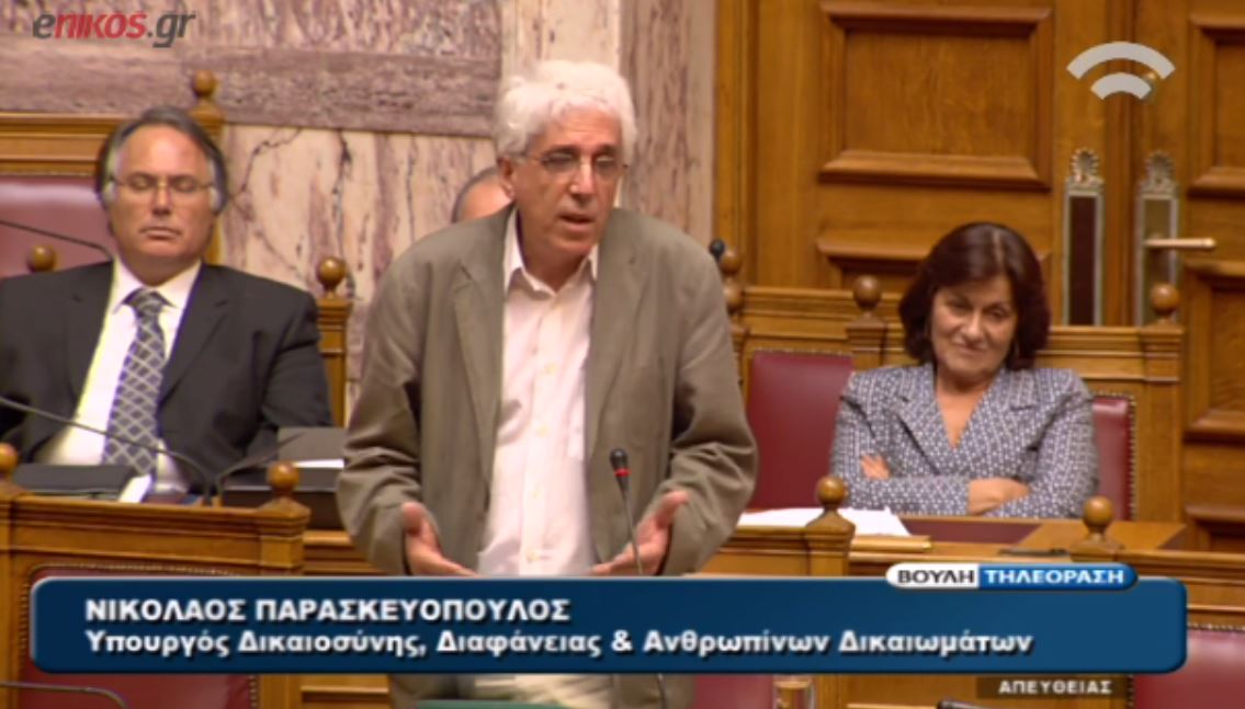 Παρασκευόπουλος: Αναγκάζομαι να επιλέξω το μικρότερο κακό… – ΒΙΝΤΕΟ