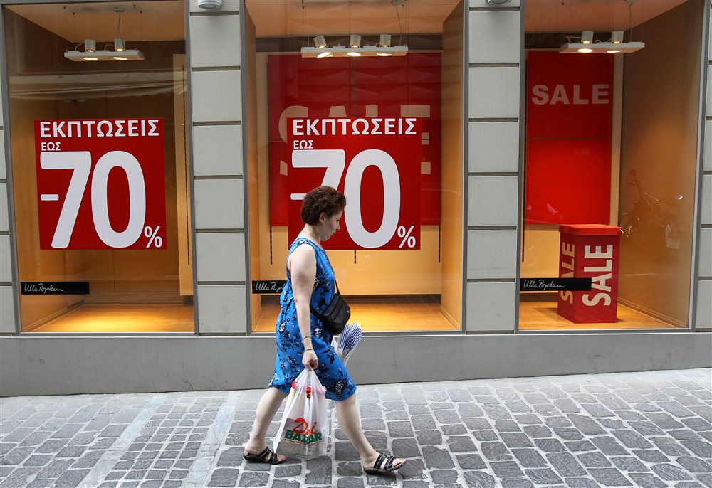 Ξεκινούν οι θερινές εκπτώσεις στις 13 Ιουλίου