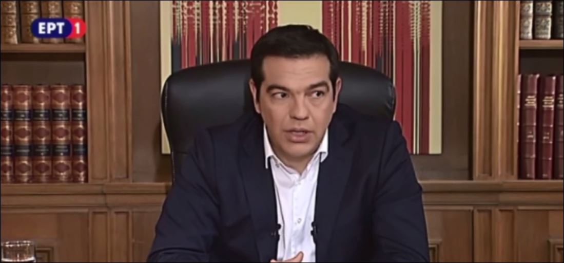 Το τηλεφώνημα που διέκοψε τη συνέντευξη του Τσίπρα – ΒΙΝΤΕΟ