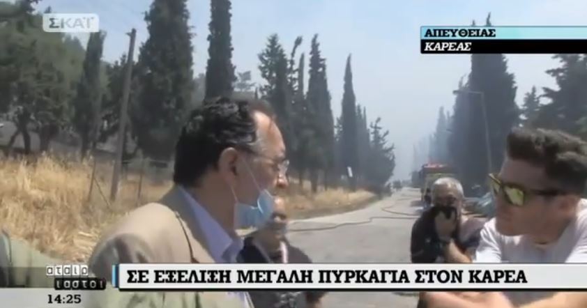 Αποδοκίμασαν τον Λαφαζάνη στον Υμηττό – ΒΙΝΤΕΟ