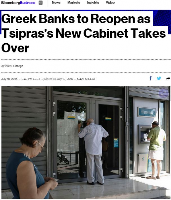 Bloomberg: Ανοίγουν και πάλι οι ελληνικές τράπεζες
