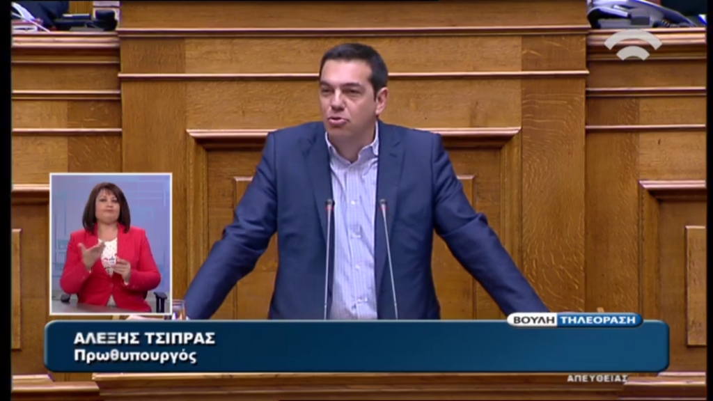 ΑΠΕΥΘΕΙΑΣ-Η ώρα του Πρωθυπουργού στη Βουλή