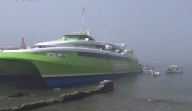 Έρευνα στα ύφαλα του καταμαράν στην Τήνο