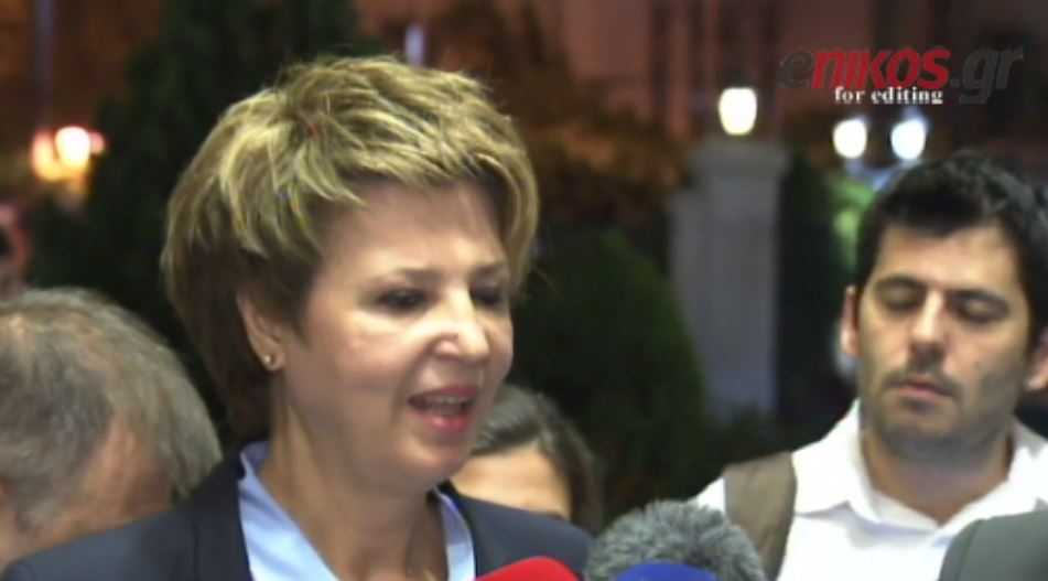 Γεροβασίλη: Το ρήγμα στην Κοινοβουλευτική Ομάδα είναι σαφές – ΒΙΝΤΕΟ