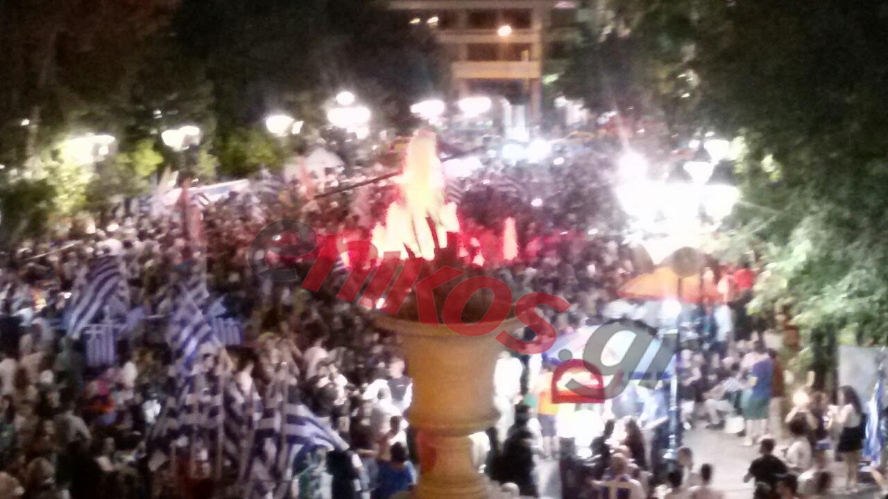 Πλήθος κόσμου στο Σύνταγμα – Κλειστή η Αμαλίας – ΦΩΤΟ