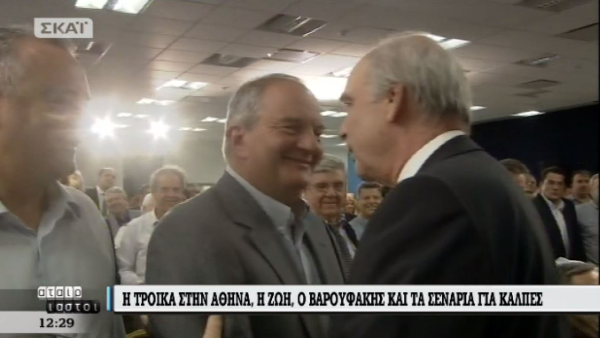 Η χειραψία του Μεϊμαράκη με Καραμανλή και Σαμαρά – ΒΙΝΤΕΟ