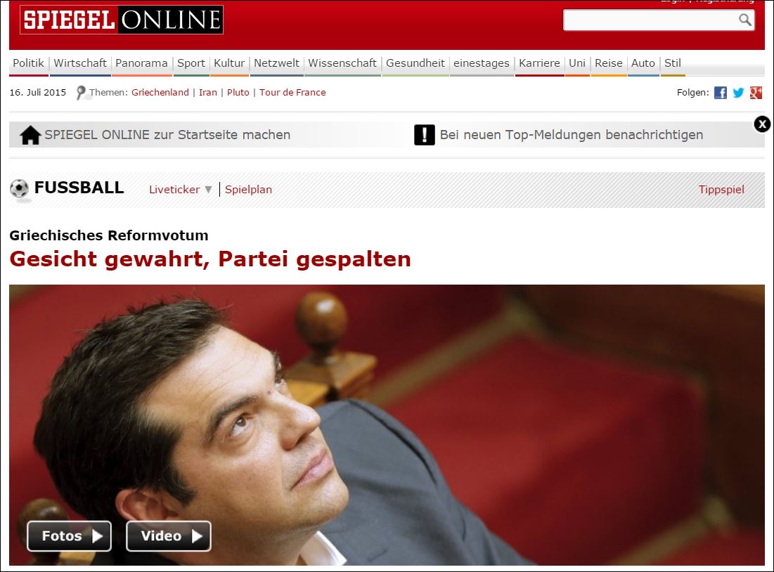 Spiegel για Τσίπρα: Διατήρησε την αξιοπρέπεια, διασπάστηκε το κόμμα