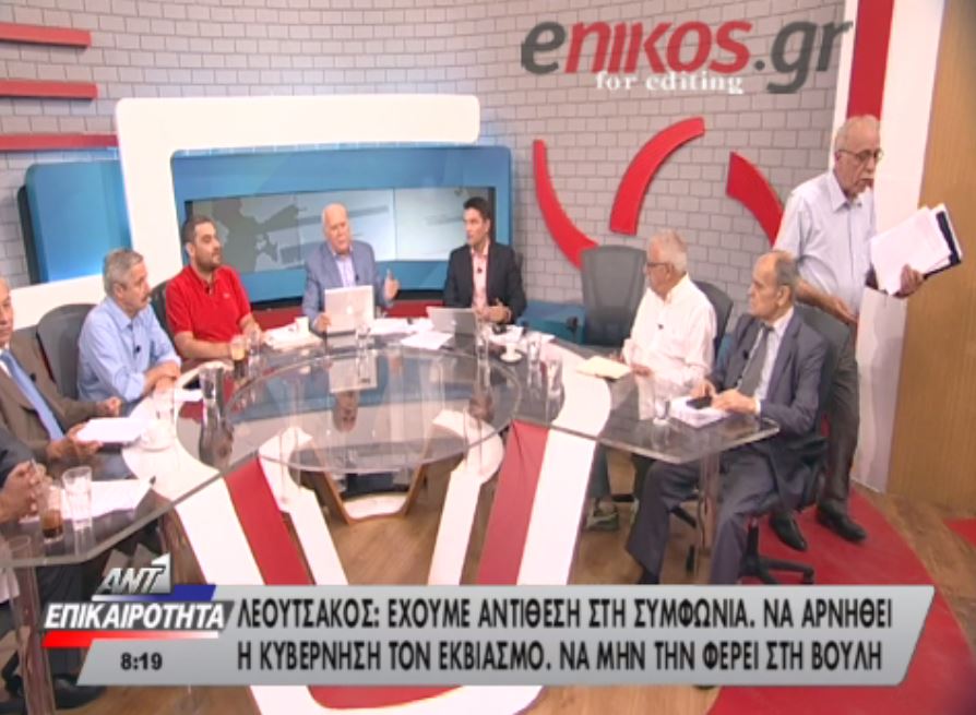 Αποχώρησε ο Βίτσας από την εκπομπή του Παπαδάκη – ΒΙΝΤΕΟ