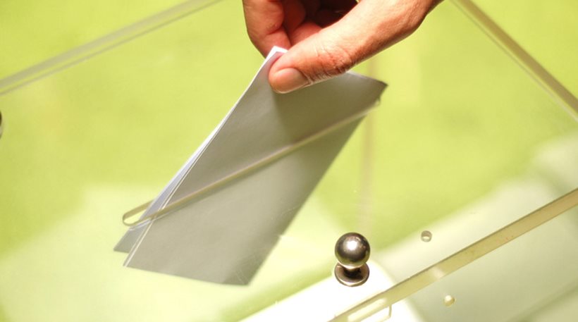 Περισσότεροι από 300 πανεπιστημιακοί υπέρ του “ΟΧΙ”