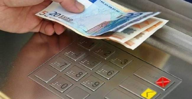 Με αλφαβητική σειρά η πληρωμή των συντάξεων