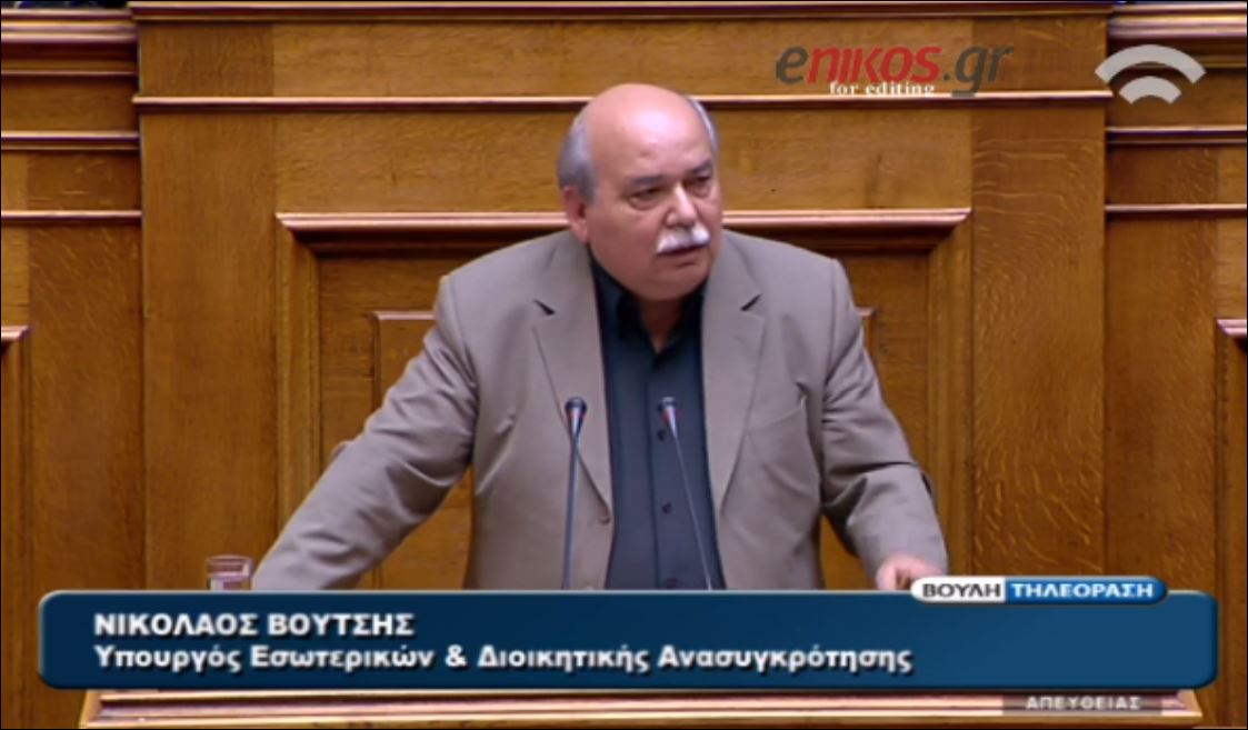 Βούτσης: Οι μάσκες πέφτουν – ΒΙΝΤΕΟ