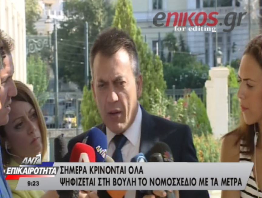 Βρούτσης: Η ΝΔ ανταποκρίνεται στα δύσκολα για το καλό της Ελλάδας – ΒΙΝΤΕΟ