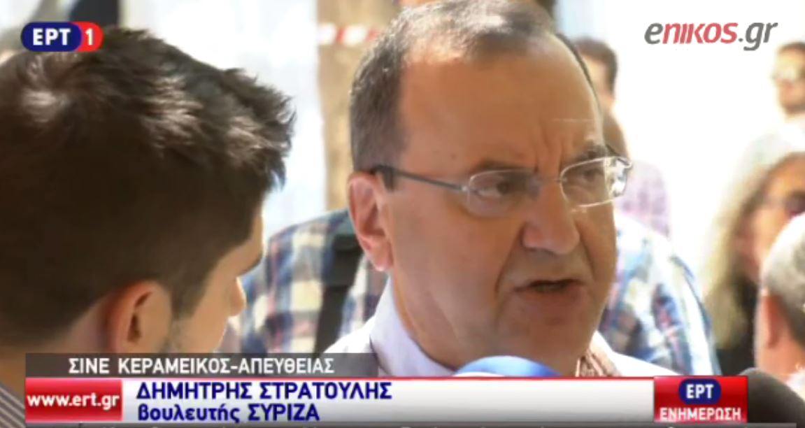 Στρατούλης: Θα κάνω κάθε προσπάθεια για να μην υπογράψει ο ΣΥΡΙΖΑ το μνημόνιο – ΒΙΝΤΕΟ