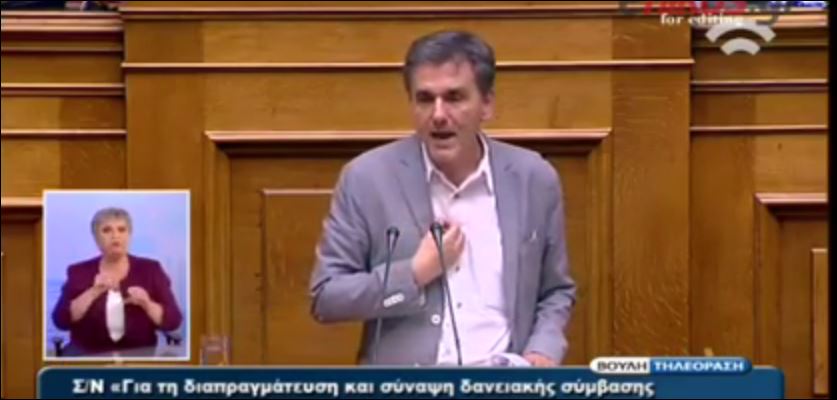 Τσακαλώτος: Η Μέρκελ ξέρει καλύτερα το ποδόσφαιρο από μένα – ΒΙΝΤΕΟ