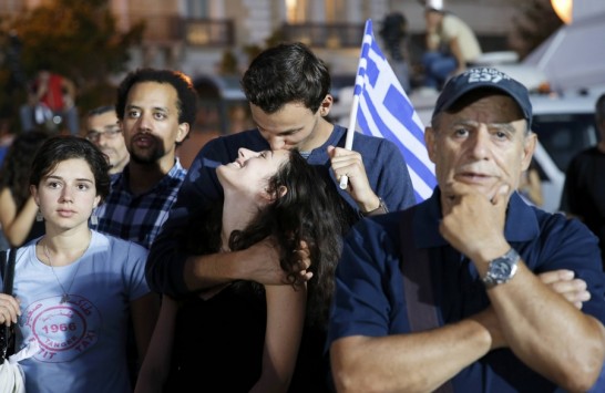 Deutsche Welle: Έρχονται δύσκολοι καιροί για τους Έλληνες και την ΕΕ