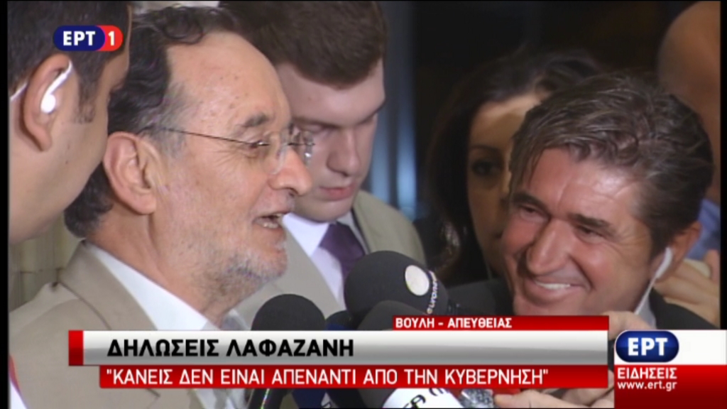 Λαφαζάνης: Εάν μου ζητηθεί, η παραίτησή μου είναι στη διάθεση του κ. Τσίπρα – ΒΙΝΤΕΟ