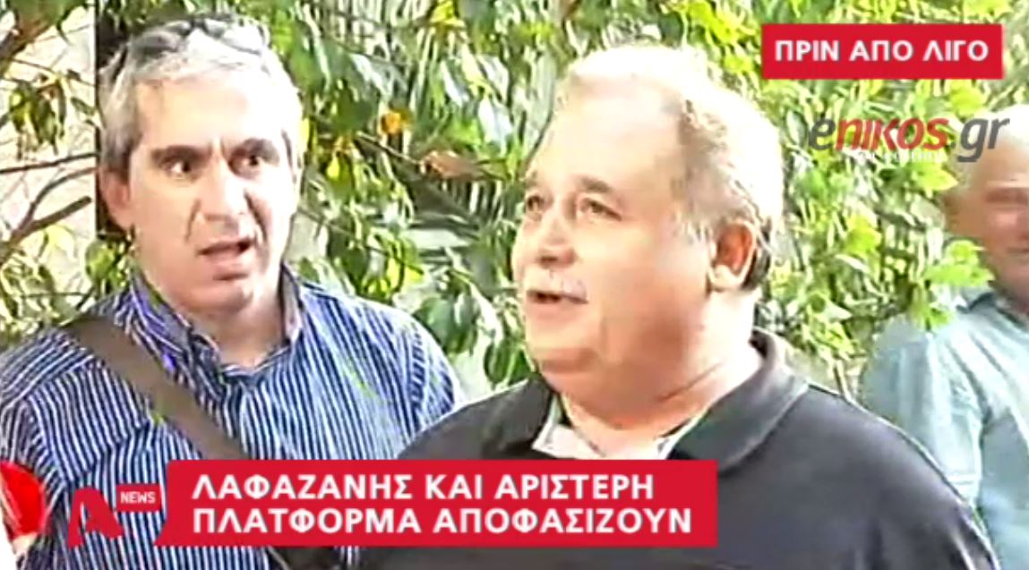 Ενοχλημένος από τους δημοσιογράφους ο Λεουτσάκος – ΒΙΝΤΕΟ