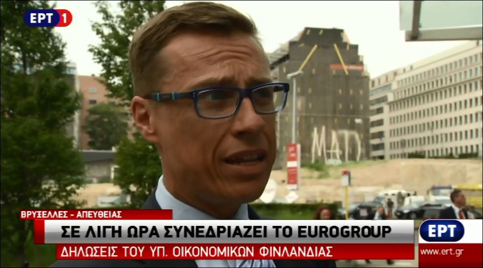 ΥΠΟΙΚ Φινλανδίας: Δεν εξετάζουμε το Grexit – ΒΙΝΤΕΟ