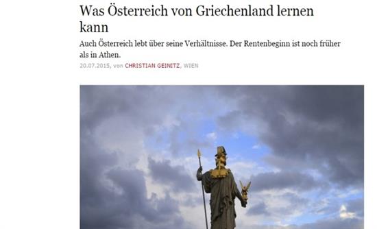 FAZ: Τι μπορεί να μάθει η Αυστρία από την Ελλάδα