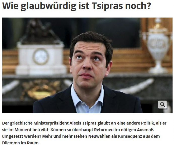 Suddeutsche Zeitung: Αναπόφευκτες οι εκλογές