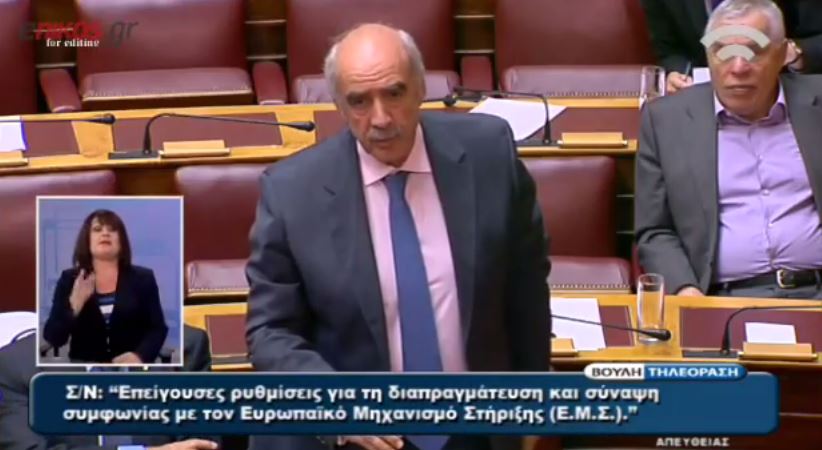 Μεϊμαράκης: Να ψηφίσει πρώτος ο Πρωθυπουργός και δεύτερος ο Καμμένος – ΒΙΝΤΕΟ