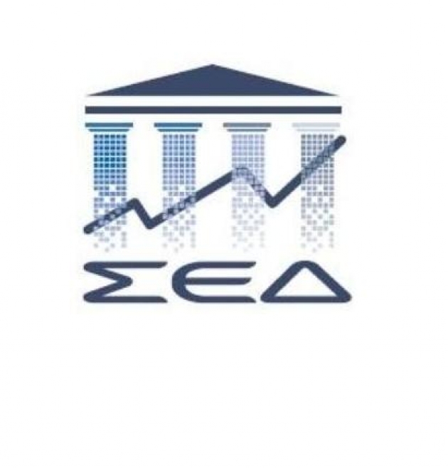 ΣΕΔ: Η θέση της χώρας μας στην ΕΕ και στη ζώνη του ευρώ είναι αδιαπραγμάτευτη