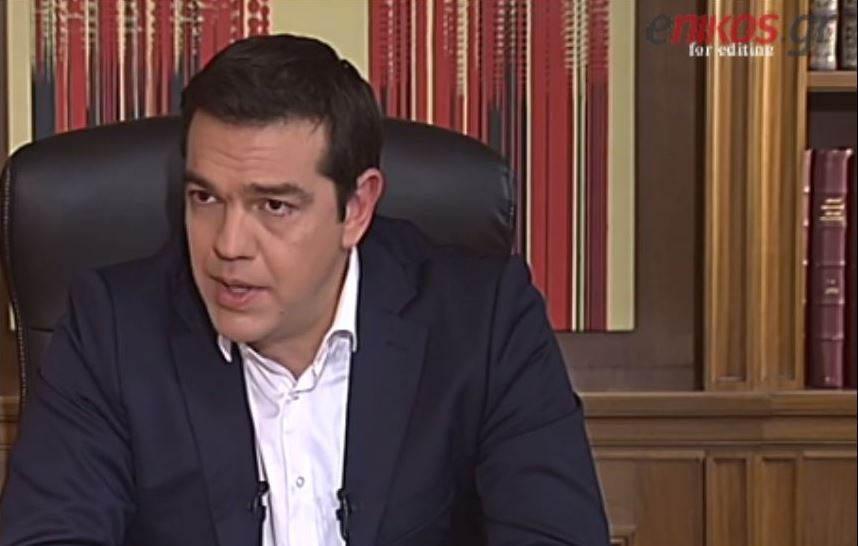 Τσίπρας: Δεν “δραπετεύω” – Τι είπε για τράπεζες και εκλογές – ΒΙΝΤΕΟ