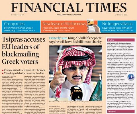 Financial Times: O Τσίπρας κατηγορεί τους ηγέτες της ΕΕ για εκβιασμό