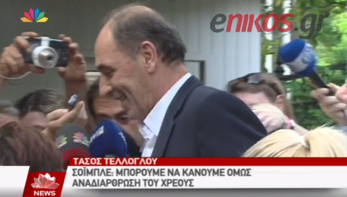 Σταθάκης: Είναι υπό συζήτηση όλα – ΒΙΝΤΕΟ